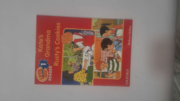 کتاب داستان لتس گو یک